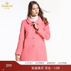 乔万尼冬羊毛呢子大衣简约时尚保暖修身中长款毛呢外套无毛领E144A876 商品缩略图0