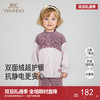 【商场同款】英氏儿童卫衣拼色秋冬长袖保暖外出休闲百搭女宝新款 商品缩略图0
