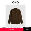 GXG男装 咖色翻领短款大衣 冬季热卖短款大衣GEX10629464 商品缩略图0