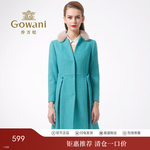 乔万尼中长款羊毛大衣女E154A306 商品图0