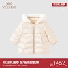 【高定系列】英氏儿童羽绒服女宝宝奢暖外套桑蚕丝保暖秋冬 商品缩略图0