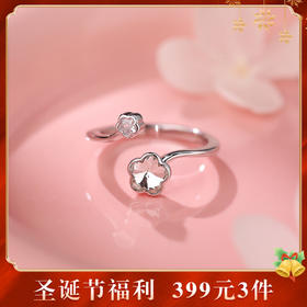 【璀璨之花】S925纯银彩色水钻花朵开口戒指【YXS-K2443】