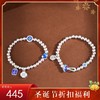 【眷恋福禄】足银磨砂银珠符牌葫芦烧蓝如意手链【SCH-CK40162-4】 商品缩略图0