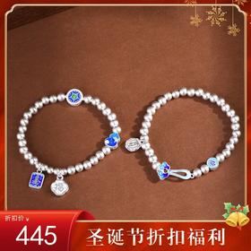 【眷恋福禄】足银磨砂银珠符牌葫芦烧蓝如意手链【SCH-CK40162-4】