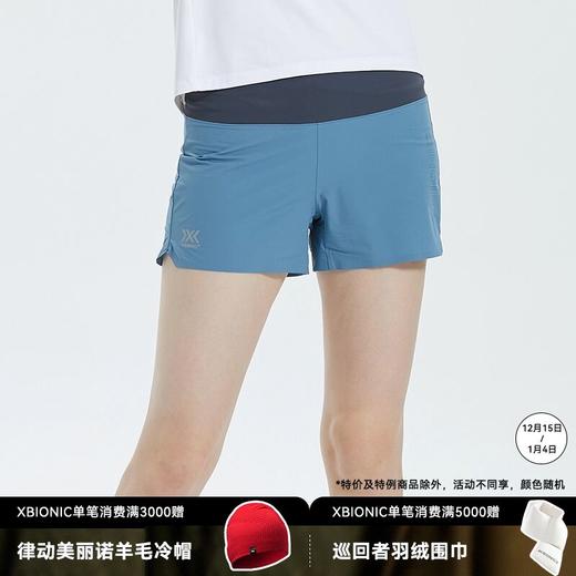 X-BIONIC飞逸轻量女款中腰短裤跑步轻薄夏季休闲弹力XPW-21906 商品图0