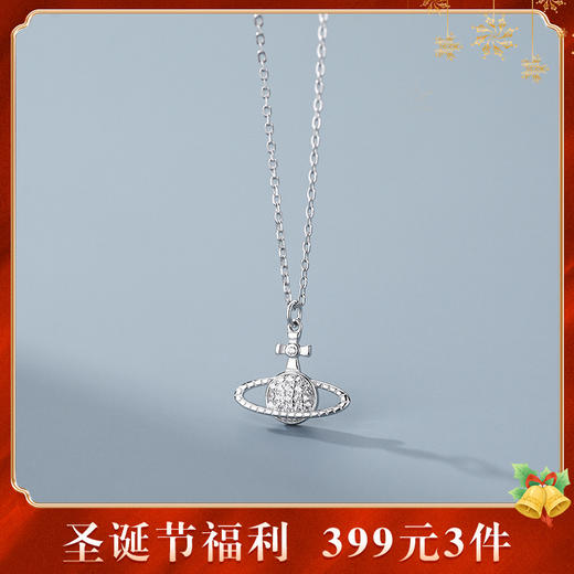 子佩集【环绕星球】S925银满钻锁骨链项链【YXS-A2333】 商品图0