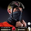 X-BIONIC 运动仿生4.0护脖 男女户外滑雪骑行面罩保暖护脸颈套 商品缩略图0