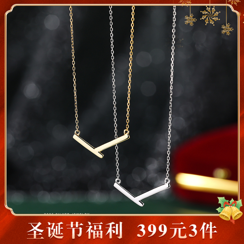 【百川】S925银几何V形极简不规则项链【YXS-A2763】