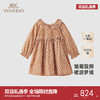 【高定系列】英氏儿童裙子夏季女童裙子碎花纯棉连衣裙新款 商品缩略图0