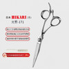 HIKARI光剪Ryu COSMOS  171 综合剪/刘海/锋利/平剪/圣龙系列/ 5.8寸/ 商品缩略图0
