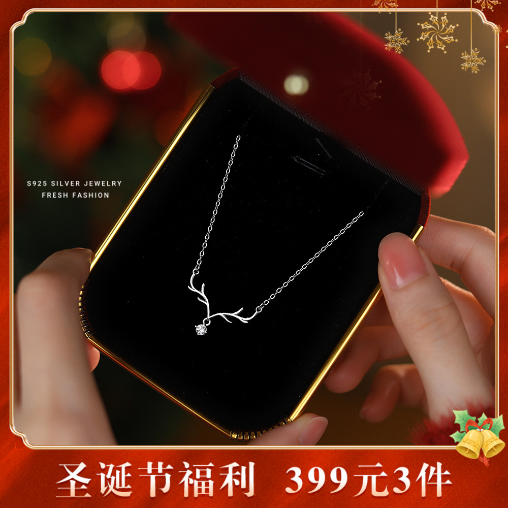 【一鹿有你】S925银鹿角项链【YXS-	A3156】