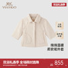 【高定系列】英氏高定绵羊毛外套秋冬女童长袖外套保暖新款 商品缩略图0