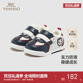 【商场同款】英氏儿童鞋秋冬加绒男童学步鞋防滑新款休闲鞋子