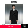 GXG男装 黑色简约长款大衣  冬季热卖长款大衣GEX12627194 商品缩略图0
