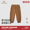 【商场同款】英氏儿童裤子春秋百搭休闲裤男童束脚卫裤新款长裤 商品缩略图0