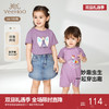 英氏【姐妹装】儿童夏季透气姐妹装短袖T恤连体衣小女孩衣服2025新款 商品缩略图0
