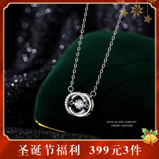 【跳动的心】S925银项链【YXS-A3012】 商品图0