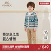 【高定系列】英氏儿童毛衣秋冬季男童保暖开衫外套防寒新款毛衣 商品缩略图0