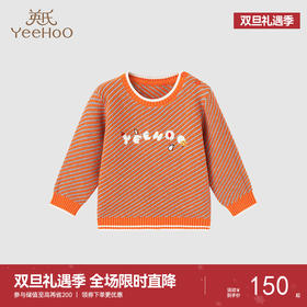 【商场同款】英氏儿童毛衣男女童纯棉针织衫秋冬保暖套头毛衣