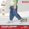 【商场同款】英氏儿童裤子春夏男童斜纹牛仔裤纯棉时尚百搭裤子 商品缩略图0