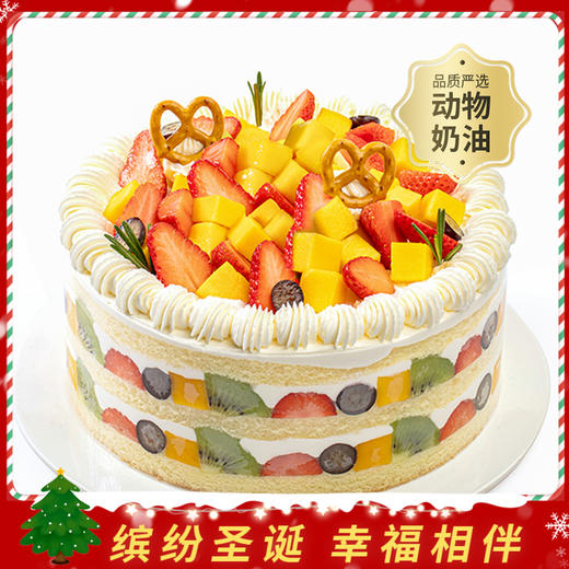 【幸福满满】儿童长辈都推荐的爆款生日蛋糕，多种水果铺满顶层，3层鲜美果肉，动物奶油，营养美味。（成都幸福西饼） 商品图0