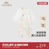 【商场同款】英氏婴幼儿连体衣春夏男童女童长袖爬服四季新款 商品缩略图0