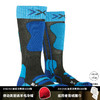 XBIONIC 青少年儿童保暖高筒滑雪户外袜 XS-SS00W19J 商品缩略图0