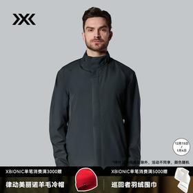 X-BIONIC 恒星戈尔男款旅行立领夹克 商务通勤防雨透湿气外套 XJM-21921
