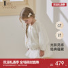 【高定系列】英氏儿童外套优雅女宝羊毛外套精致绣花网纱外套上衣 商品缩略图0