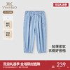 【商场同款】英氏儿童裤子春夏季男童女童百搭牛仔裤2025新款长裤 商品缩略图0