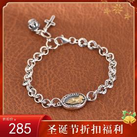 【皇冠之夜】S925银复古十字花皇冠圆环手链【SCH-SY40723】