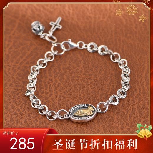 【皇冠之夜】S925银复古十字花皇冠圆环手链【SCH-SY40723】 商品图0