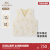【高定系列】英氏儿童马甲春夏轻薄男女童背心羊毛夹克2025新款 商品缩略图0