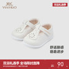 【商场同款】英氏儿童鞋春季女宝休闲低龄宝宝不打滑步前鞋 商品缩略图0