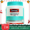 Swisse深海鱼油1500mg欧米伽3无味鱼油软胶囊400粒 新旧包装随机发【香港直邮】 商品缩略图0