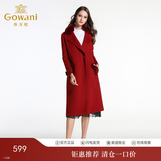 乔万尼修身大码宽松呢子大衣EL4A518 商品图0