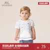 【商场同款】英氏女童t恤短袖夏季薄款上衣拼接式打底衫 商品缩略图0