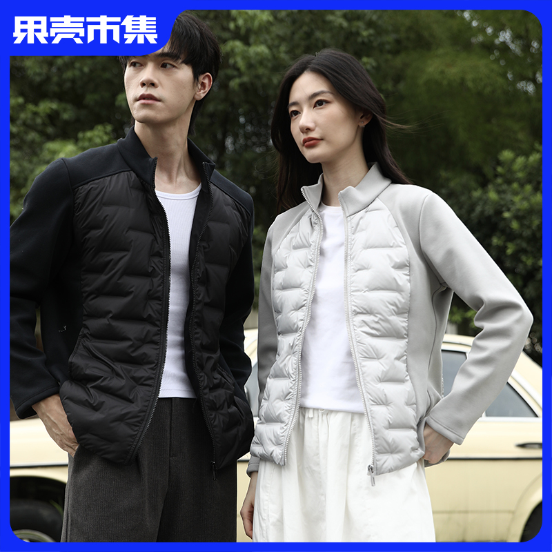 【果壳送检新国标90白鸭绒】【可内胆 可外穿】喵小仟 情侣款百搭休闲轻羽衣 超轻量不臃肿防风保暖