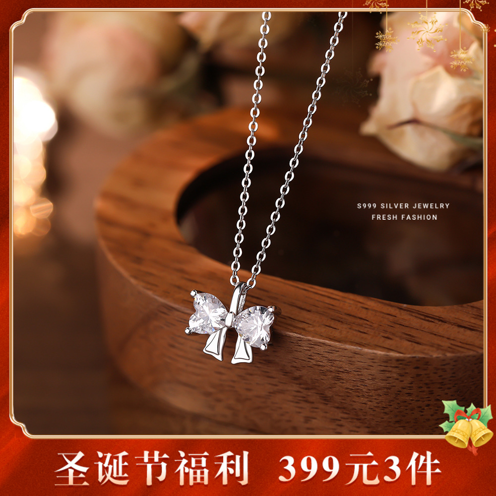 【眷恋蝴蝶】S999纯银爱心锆石蝴蝶结项链【YXS-A4792】
