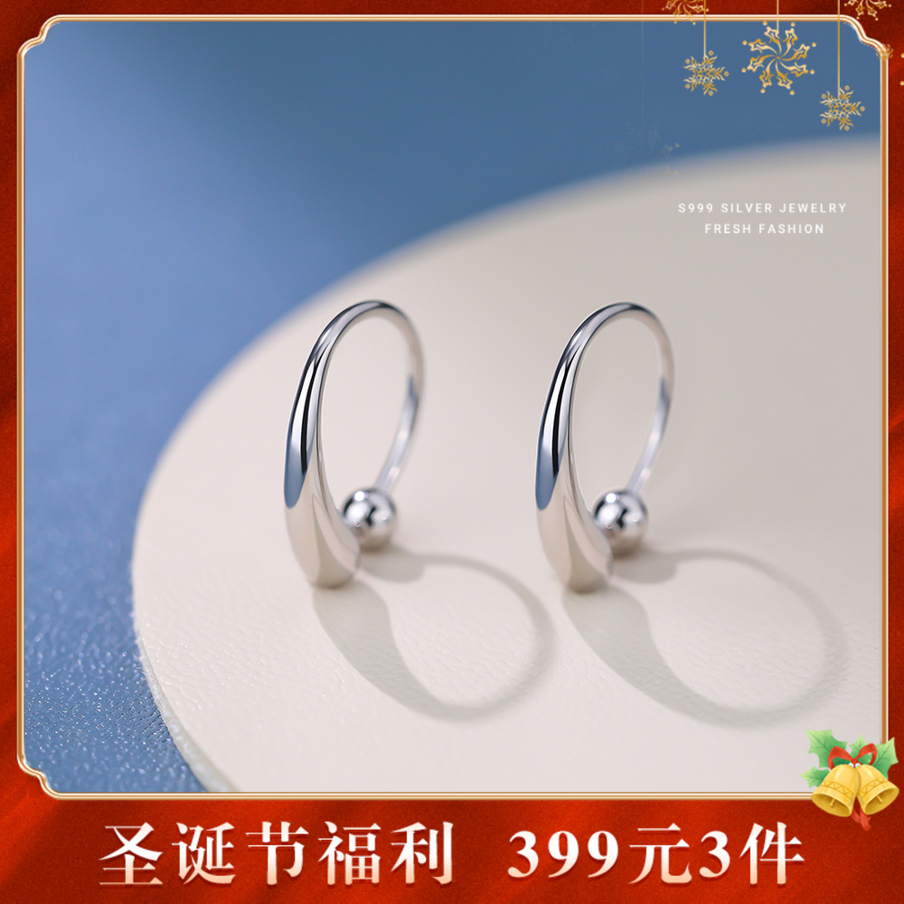 【鲁伯特之泪】S999银水滴形拧螺丝冷淡风耳环【YXS-E4984】