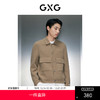 GXG男装 卡其舒适轻盈短大衣 冬季热卖卡其舒适轻盈短大衣GEX10628004 商品缩略图0