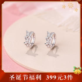 【蝴蝶清欢】S925银三只蝴蝶耳环【YXS-E4318】