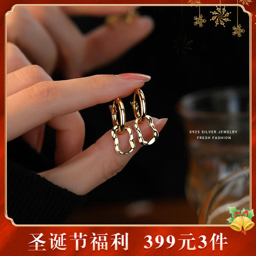 【琦彩】S925银扭结麻花圆圈耳扣【YXS-E2083】 商品图0