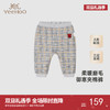 【商场同款】英氏儿童裤子秋冬季夹棉休闲裤男童保暖长裤新款 商品缩略图0
