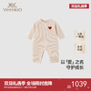 【高定系列】英氏高定羊绒保暖婴儿连体衣秋冬羊毛衣服新款 商品缩略图0