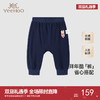 【商场同款】英氏儿童裤子秋冬夹棉卫裤男童女童休闲裤新年装裤子 商品缩略图0