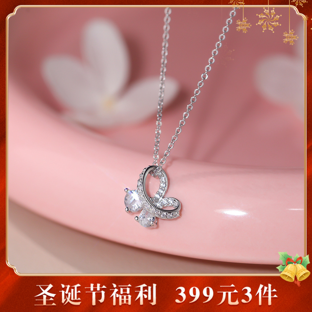 【蝴蝶之吻】S999纯银满镶轻奢蝴蝶项链【YXS-A4515】