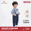 【商场同款】英氏经典复古小绅士速干连体衣男宝宝春季新款 商品缩略图0