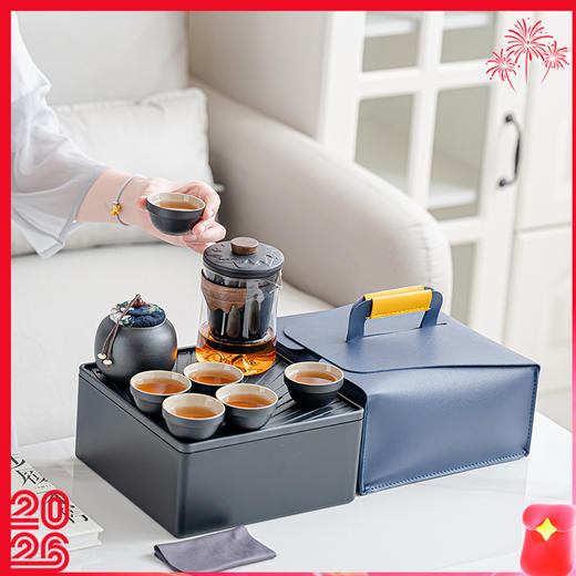 一拎就走 轻松出行【便携式户外旅行茶具】古朴禅意 横扫设计大奖的便携茶具！ 商品图0