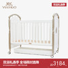 英氏婴儿床bb床0-6岁经典欧式豪华儿童床环保水性漆赠小护栏 商品缩略图0